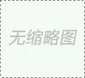 2017年1月广州自考考点 科目 自考网上报名时间 成绩查询系统
