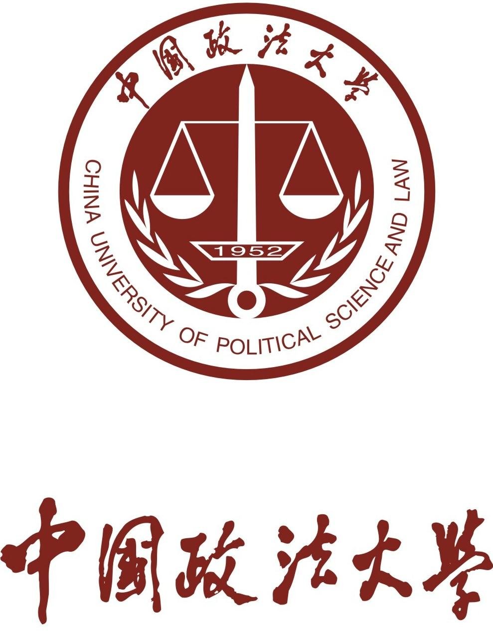 2017中国政法大学_北大法硕复试分数线_历年真题_经验_比例