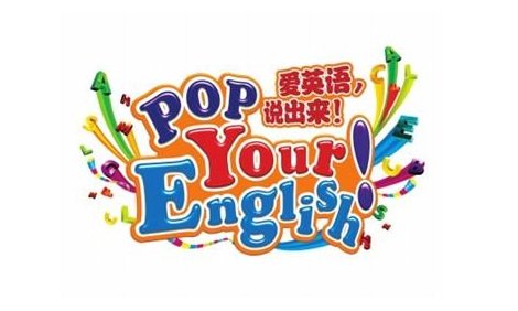 如何学习英语口语_英语口语学习方法_学英语口语网站