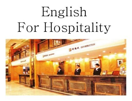 酒店基础英语口语视频教程_酒店客房常用英语_酒店英语视听说ppt