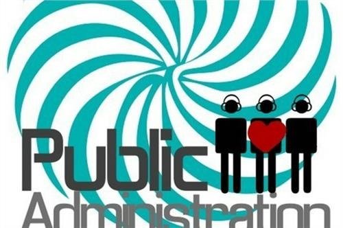 自考公共事业管理要考什么？