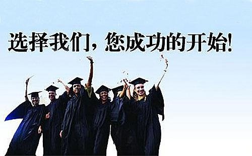 自考汉语言文学教育好吗?y有什么就业机会?