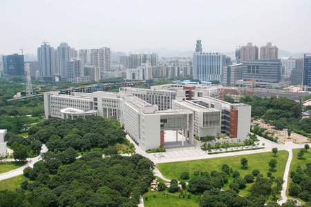 广东深圳大学自考一年毕业证书编号_毕业证样本_领取时间查询
