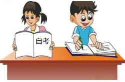 广东外语外贸大学 中山大学本科 专科自考第二外语日语科目安排表