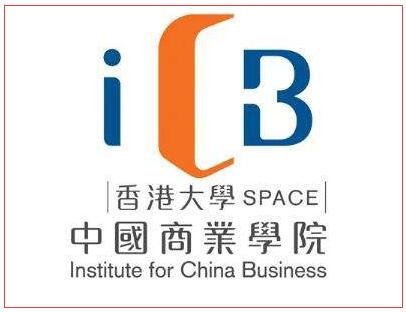 中国香港大学icb文凭学历认证有用吗?有什么用?国家承认吗?