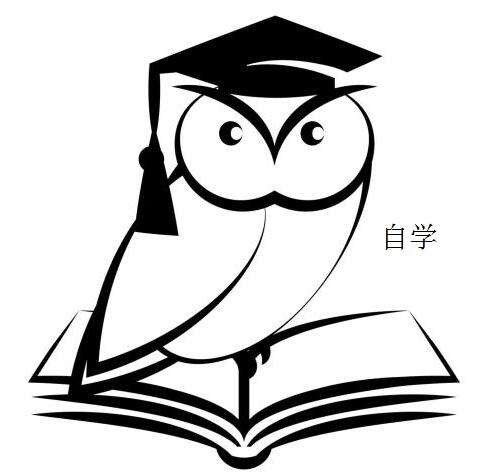 初中文凭自学什么好找工作?能自学法律么?能自学会计吗?怎么成考?