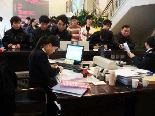天津市职称计算机考试报名入口_考试时间及费用_报考免试条件