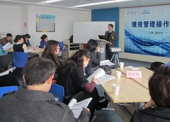 广州企业人力资源管理师培训机构_专业培训班课程内容有哪些?