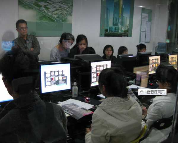 广州市效果图短期培训班_统计教育培训网_人力资源培训机构培训券