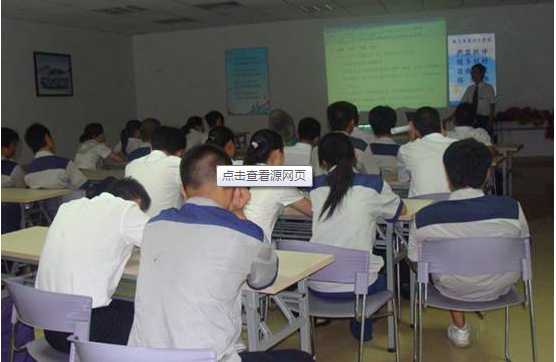 广州市效果图短期培训班_统计教育培训网_人力资源培训机构培训券