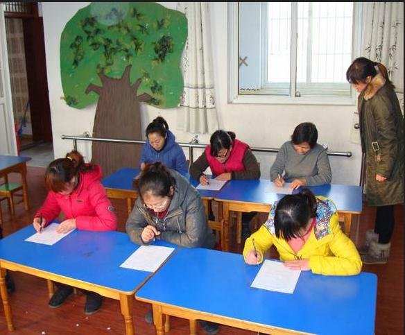 广州幼儿园保育员资格证_上岗证怎么考?考试证书如何查询? 