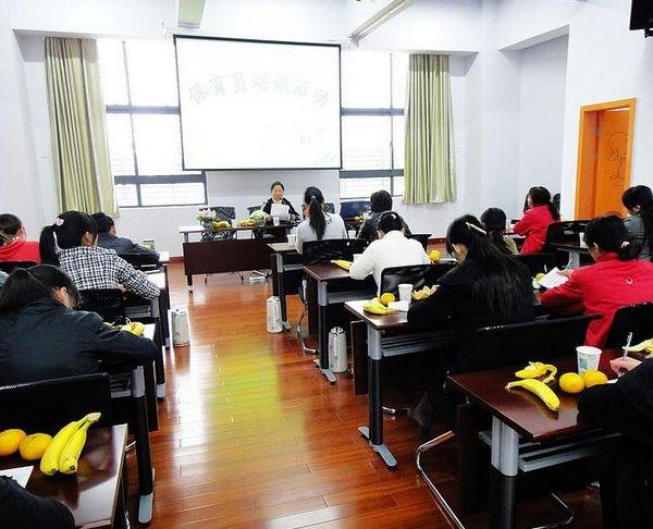 广州幼儿园初级_中级_高级保育员考试教材_报考条件是什么? 